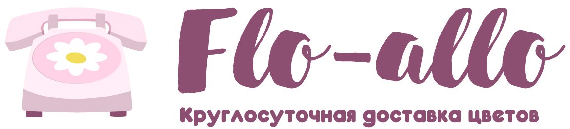 Flo-allo - Балахна